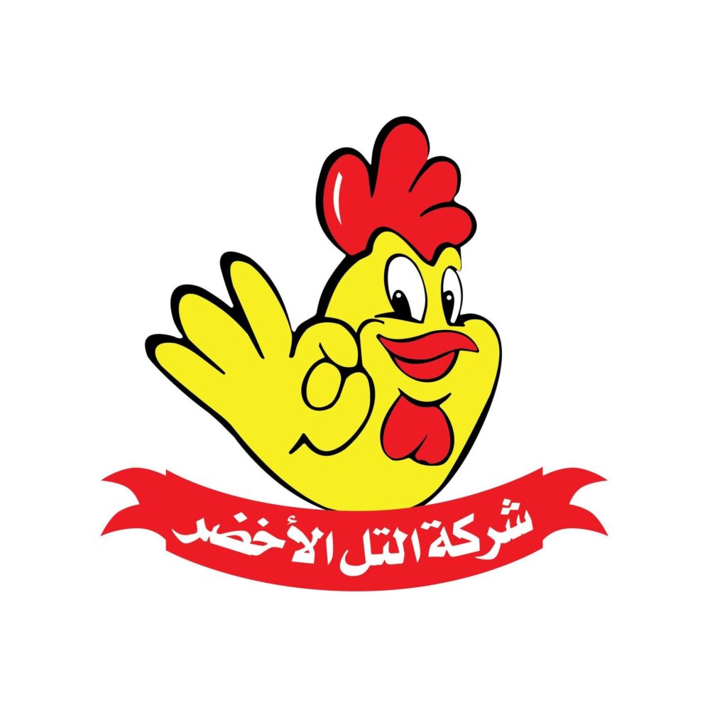 التل الأخضر