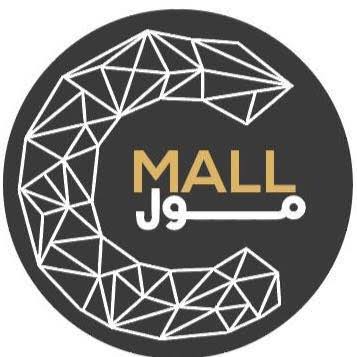 Mall