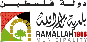 Ramallah Municipality